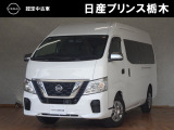 U-CARインターパーク店の車両をご覧いただきまして誠にありがとうございます!当店は日産中古車クオリティショップ認定店です!