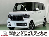 ●Honda CONNECT●Honda SENSING●リア左側パワースライドドア●14インチアルミホイール●運転席/助手席シートヒーター●充電用USBジャック(Type-C)などの充実装備