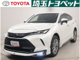埼玉県・東京都・千葉県・群馬県・栃木県・茨城県のお客様への販売に限らせていただきます。また一般ユーザーを装った業者や購入して即座に転売する目的での購入は固くお断り致します。