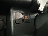 アイドリングストップ機能がついているので、停車時にエンジンを止めて燃料消費を抑えます。環境にもお財布に優しいですね♪
