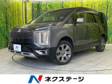 両側電動ドア SDナビ e-Assist レーダークルーズ 禁煙車