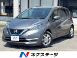 純正ナビ 全周囲カメラ インテリジェントエマージェンシーブレーキ