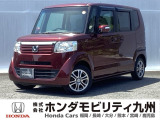 【NBOX】が入庫しました。人気の軽自動車 ホンダのNシリーズ。 装備も充実、お買い得の一台です。