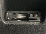 ★ETC搭載★ お出かけには今や欠かせなくなってきましたETC装備で、高速道路の利用もスマートに!料金所もスイスイ通過&rArr;快適ドライブにかかせないアイテムです☆