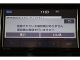 Bluetooth機能搭載。車とスマホやiPhoneをペアリングしておけばハンズフリー電話はもちろん、スマホやiPhone内の音楽を車のスピーカーで流すこともできますよ。
