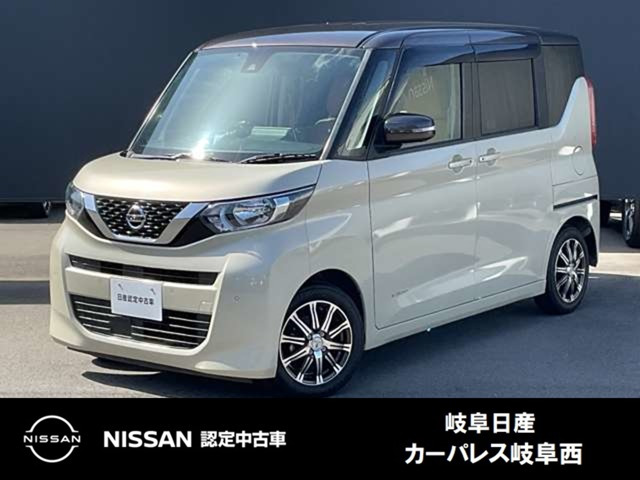 デイズルークス X 