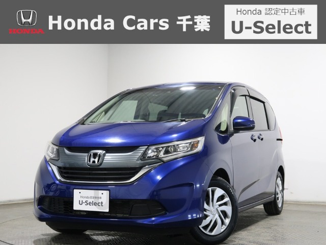 フリード 1.5 G ホンダセンシング 