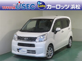 ダイハツを代表する軽自動車、ムーヴ。親しみやすいデザインのクルマです。
