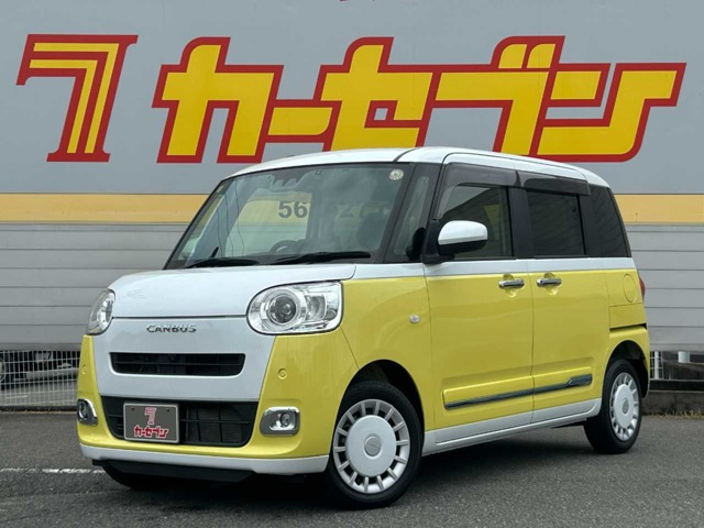 ダイハツ ムーヴキャンバス 