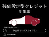 MAZDA6ワゴン 2.2 XD Lパッケージ 4WD 