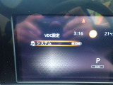 VDC(横滑り防止装置)が装備されており滑りやすい道や障害物を回避した際に車両を安定させてくれますので安心です♪