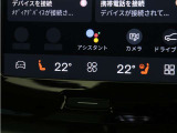 Google搭載によりさまざまな機能をハンズフリー操作できます。フロントにはシートヒーター&シートエアコン、ステアリングホイールヒーターを装備!北欧スウェーデン発祥のブランドならではのオプションです。