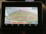 バックギアに入れて頂きますと、この様に後方が映し出されます!最終の確認はご自分の目と耳で必ず行ってください!安全第一で♪