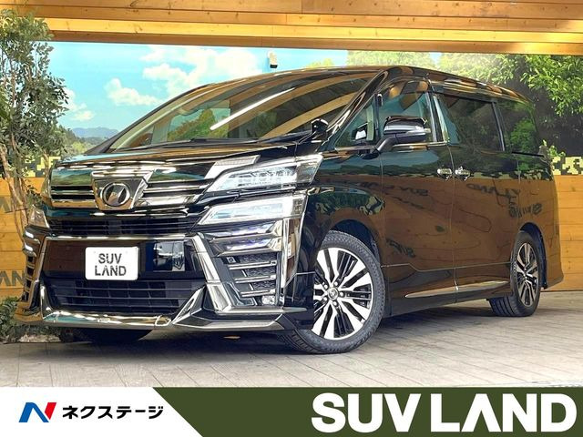 ヴェルファイア 2.5 Z Gエディション 