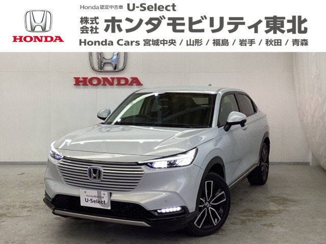 ヴェゼル 1.5 e:HEV Z 4WD 