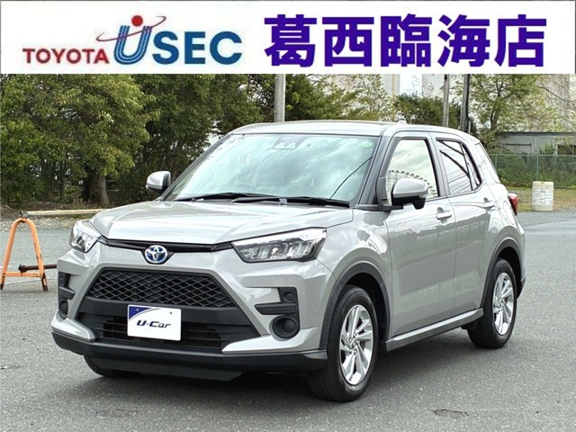 ライズ  ハイブリッド 1.2 G