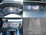 走行距離はまだまだ2万5千キロ!!アイサイトや車両情報が確認出来る『マルチファンクションディスプレイ』!!エンジンスタートがワンプッシュ『プッシュスタート』!!点検記録簿も残っています!!!