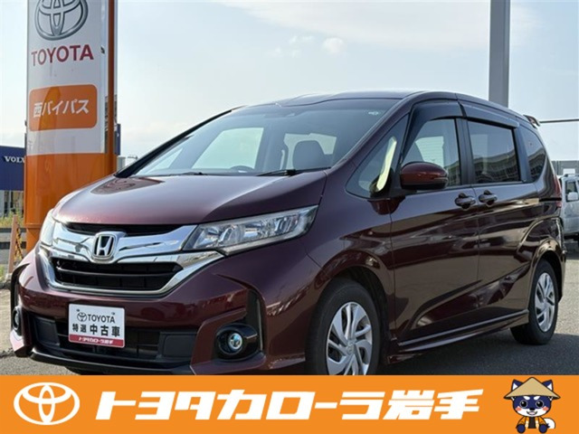 フリード 1.5 G ホンダセンシング 