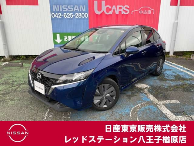 ノート 1.2 X FOUR 4WD 