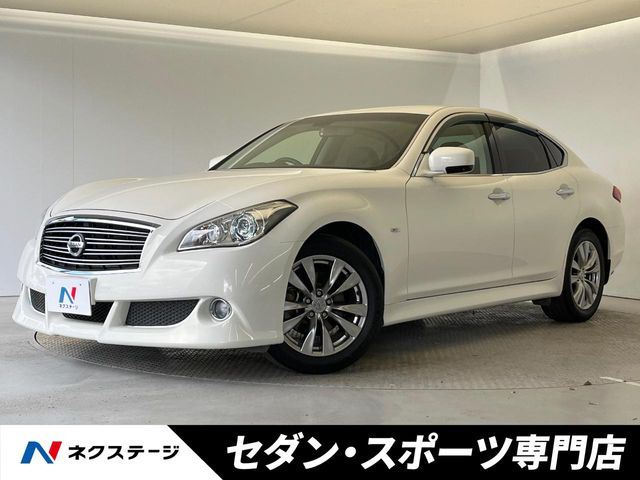 日産 フーガ 