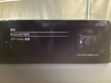 Apple Carplay・Android Auto対応!マツダ コネクト(コマンダーコントロール)でスマートフォンを操作して、通話、音楽を聴いたり、マップで目的地を調べることができます。