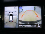 ■アラウンドビューモニター搭載。車体を4方向のカメラで「上から見下ろしたような映像」を映します。車庫入れが苦手な方も映像サポートでラクラク駐車できます。