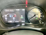 距離に注目です!!