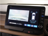 ◆車両状態証明書◆一般財団法人日本自動車査定協会京都府支所発行の車両状態証明書です。