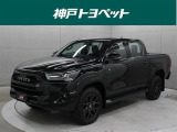 近隣府県への販売に限らせていただきます。