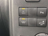 AC100V電源の切り替えスイッチ