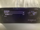 車や障害物だけでなく人も検知し、ブレーキを自動制御して衝突回避をサポートしてくれるアドバンスト・スマート・シティ・ブレーキ・サポートを装備!