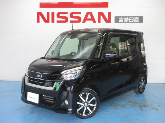 デイズルークス ハイウェイスター X Vセレクション 