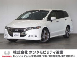 ◆株式会社ホンダモビリティ近畿◆兵庫県、京都府、大阪府、奈良県、和歌山県の100を超える店舗でアフターフォローをさせていただきます!!