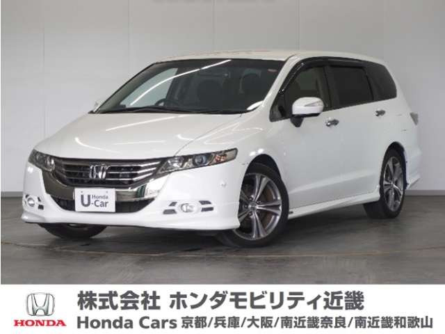オデッセイ2.4 MX エアロパッケージ