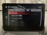 Apple Carplay・Android Auto対応!マツダ コネクト(コマンダーコントロール)でスマートフォンを操作して、通話、音楽を聴いたり、マップで目的地を調べることができます。
