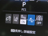 衝突軽減システムの「セーフティセンス」搭載!安全運転のサポートをしてくれます。