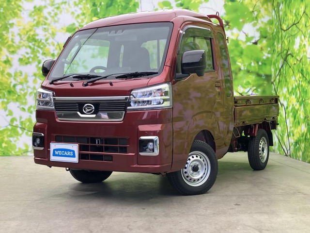 ハイゼットトラック ジャンボ エクストラ 4WD 