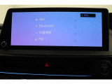 【メモリーナビ】遠方へのドライブも安心ですね! フルセグ/Bluetooth/全周囲カメラ