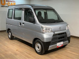 5速マニュアルミッションのハイゼットカーゴが入荷しました!車検整備も付いて安心してお使いいただける1台です。