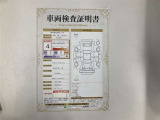 車両検査証明書付きです!だれでも中古車の状態がすぐにわかるよう、車のプロが客観的にチェック。車両の状態やわずかなキズも正確にお伝えします。