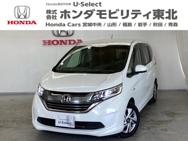 フリード+ 1.5 ハイブリッド G ホンダセンシング 