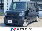 8型ナビ バックカメラ 電動スライドドア ホンダセンシング 禁煙車