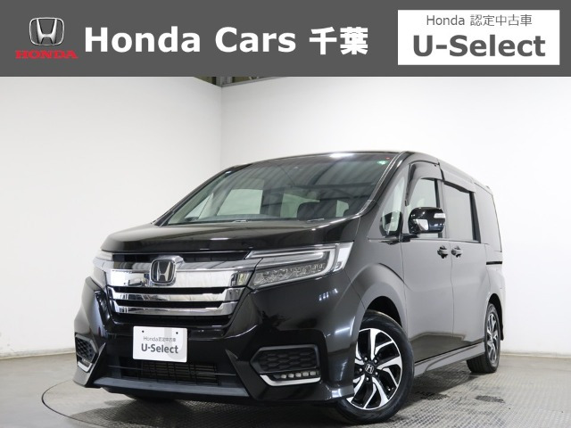 ホンダ ステップワゴン 