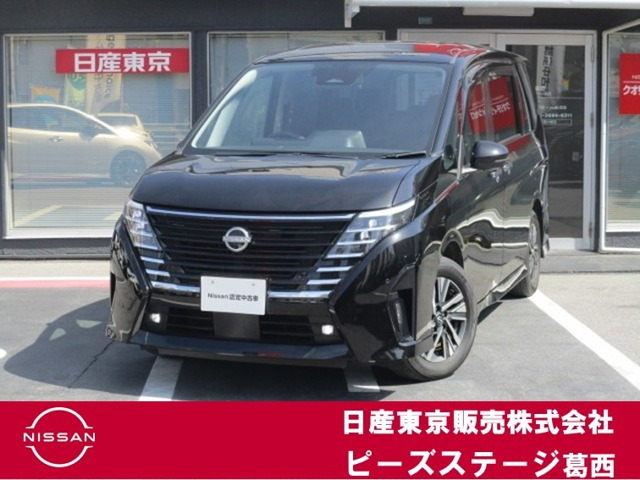セレナ 1.4 e-POWER ハイウェイスターV 