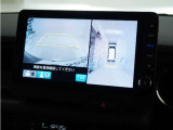 ◆全周囲カメラシステム◆運転席から見えにくい後方などをナビ画面で確認でき運転を支援するシステムです!