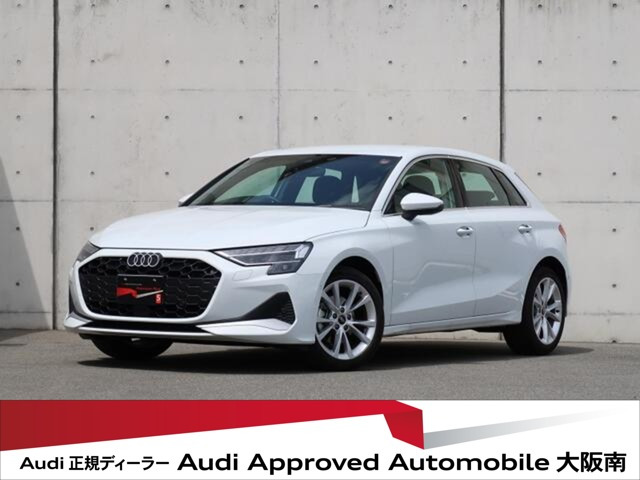 A3スポーツバック 30 TFSI アドバンスド 