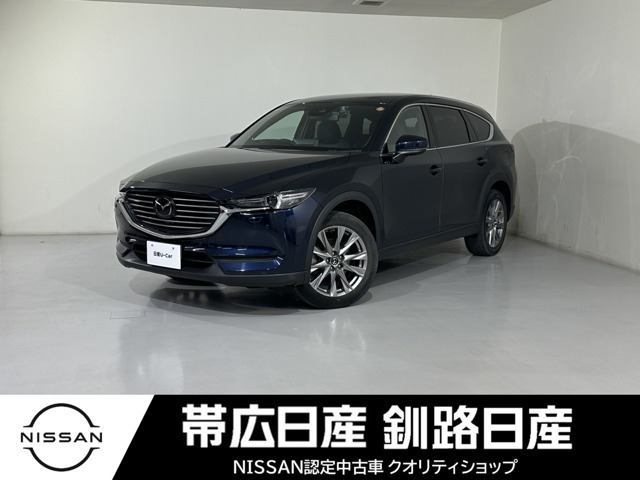 CX-82.5 25S プロアクティブ 4WD