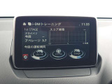 【事故回避支援】スマートブレーキサポートやAT誤発進抑制制御などの安全装備が充実しております。詳しくはお問い合わせくださいませ。