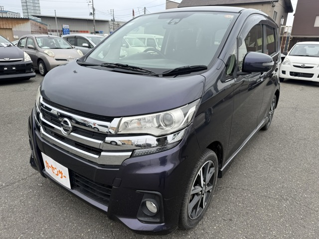 デイズ ハイウェイスター G 4WD 