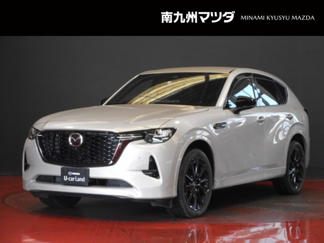 CX-60 3.3 XD ハイブリッド エクスクルーシブスポーツ ディーゼル 4WD 